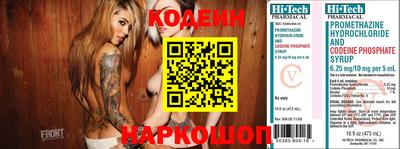 соль курить ск Балаково