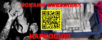 соль курить ск Балаково