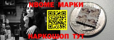 ALPHA-PVP Балашиха