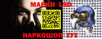 соль курить ск Балаково