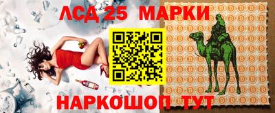 альфа пвп VHQ Нальчик