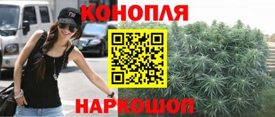 соль курить ск Балаково
