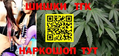 ALPHA-PVP Балашиха