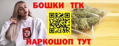ALPHA-PVP Балашиха