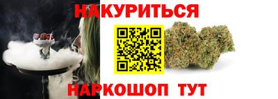 ALPHA-PVP Балашиха