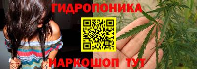 ALPHA-PVP Балашиха