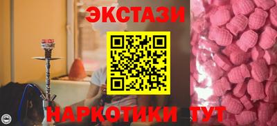 соль курить ск Балаково