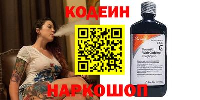 соль курить ск Балаково