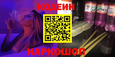 ALPHA-PVP Балашиха