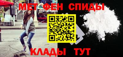 кокаин VHQ Нарткала