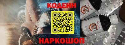 ALPHA-PVP Балашиха