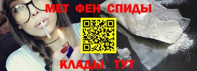 соль курить ск Балаково