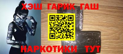 ALPHA-PVP Балашиха