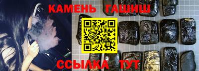 ALPHA-PVP Балашиха